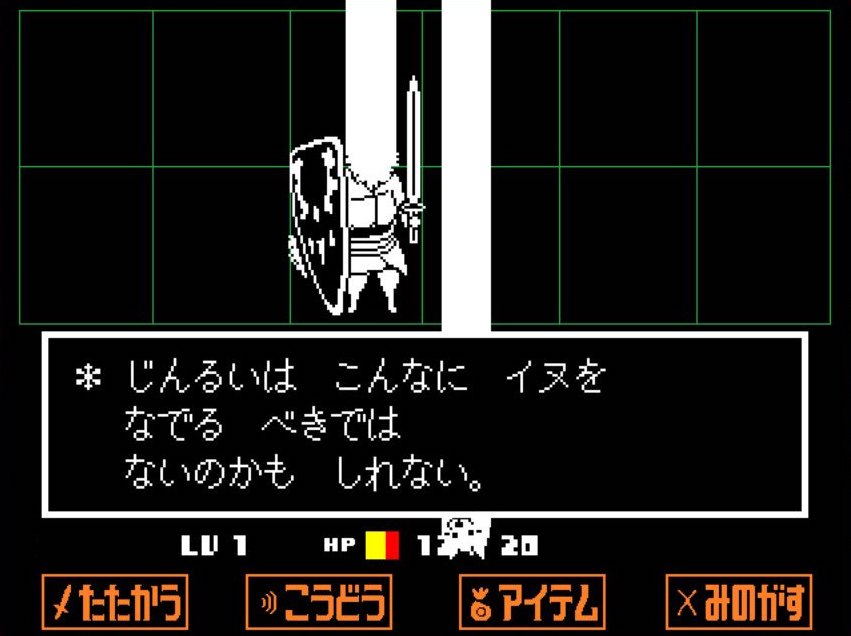 f:id:starwaterpepper:20190105225608j:plain f:id:starwaterpepper:20190105225608j:plain