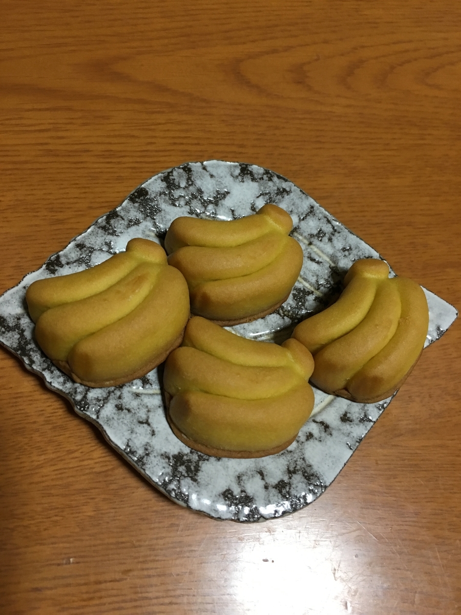 f:id:statami:20190318192940j:plain f:id:statami:20190318192940j:plain