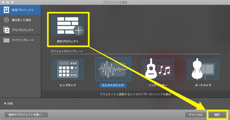 f:id:stationoffice:20180317134441p:image f:id:stationoffice:20180317134441p:image