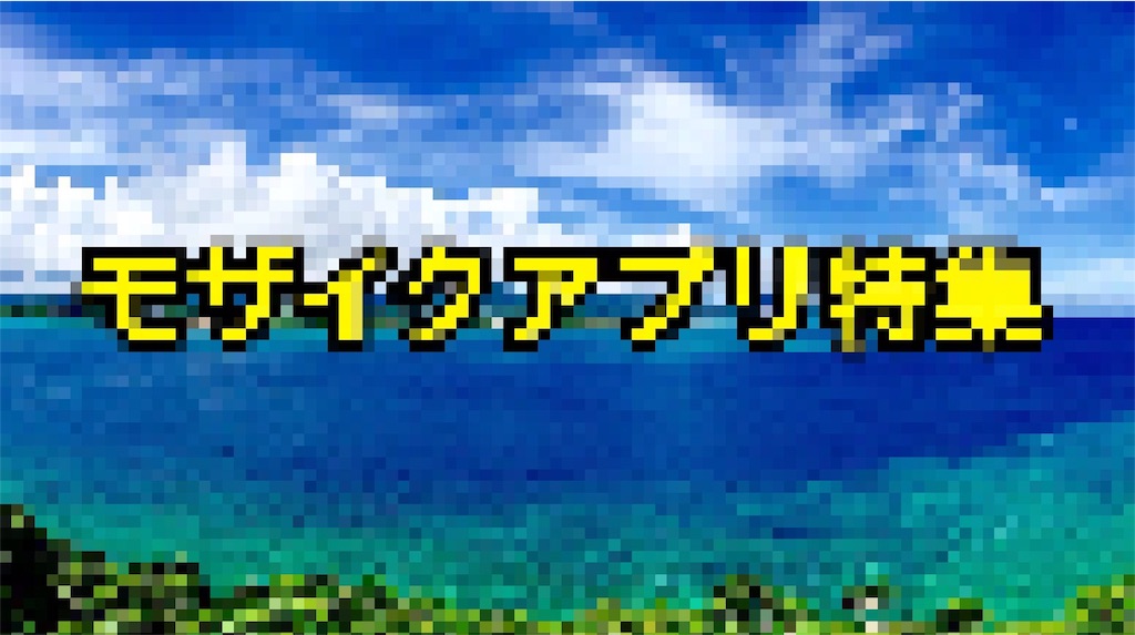 f:id:stationoffice:20180421221330j:image
