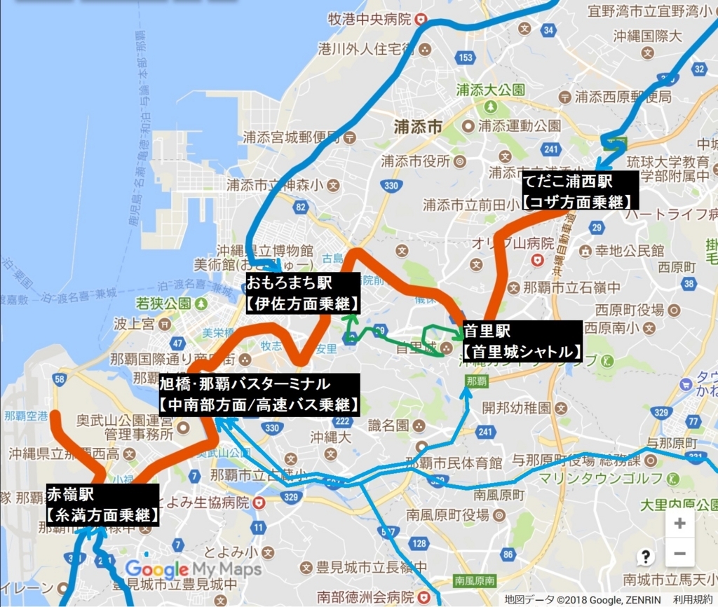 f:id:stationoffice:20180502212659j:plain f:id:stationoffice:20180502212659j:plain