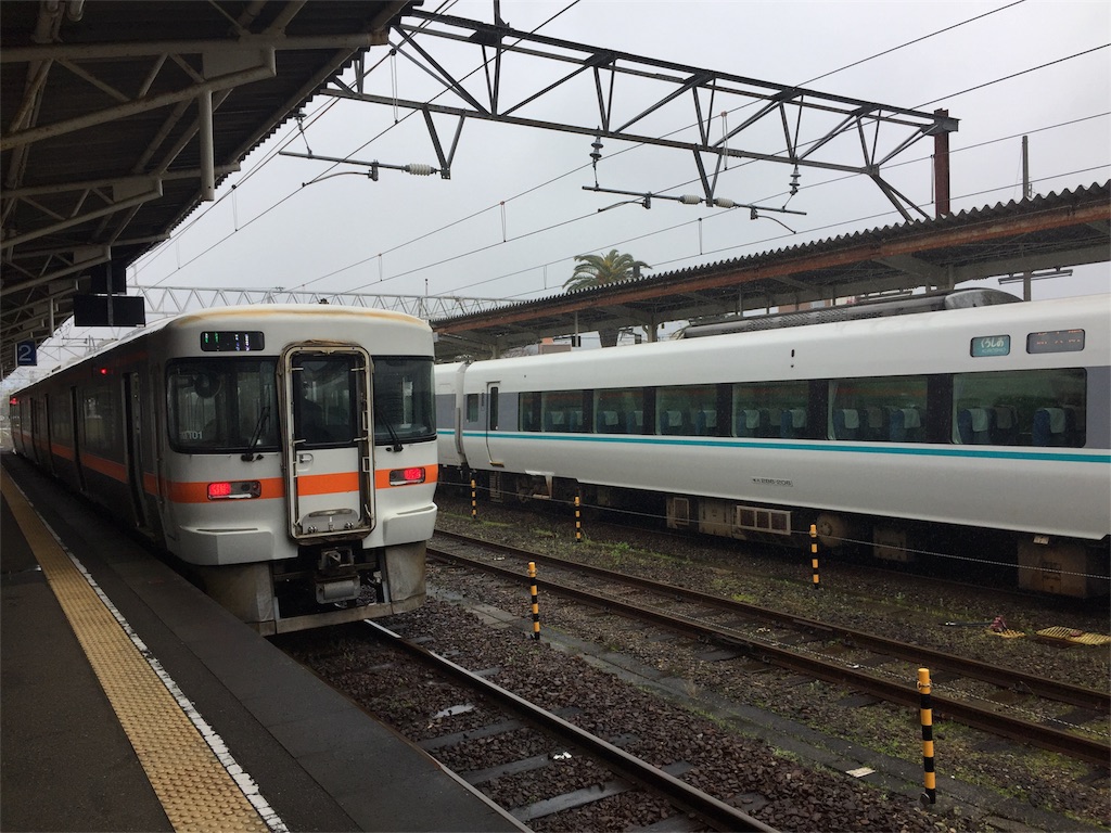 f:id:stationoffice:20180706203923j:image