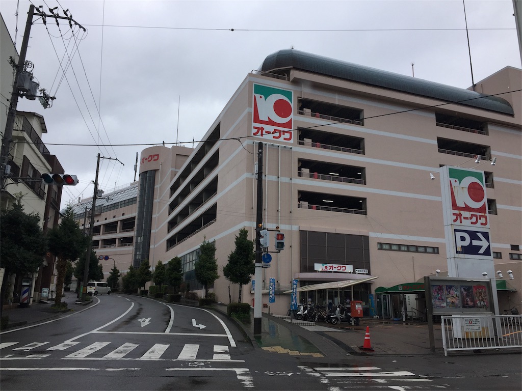 f:id:stationoffice:20180706204429j:image