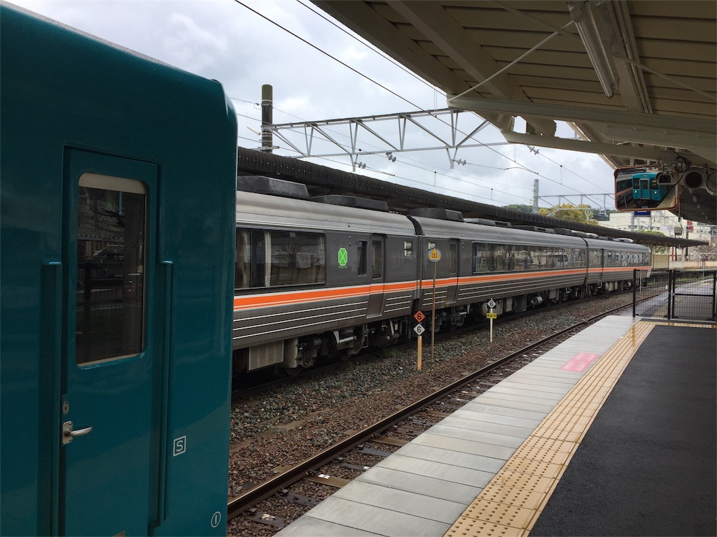 f:id:stationoffice:20180706204814j:image