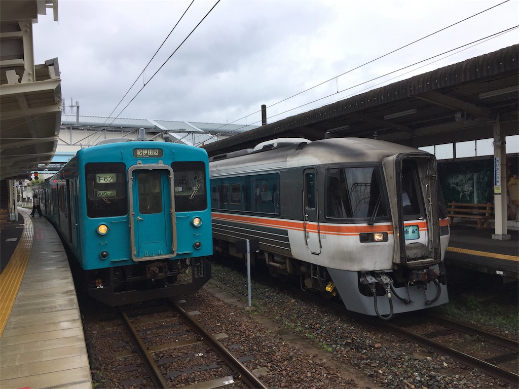 f:id:stationoffice:20180706204818j:image