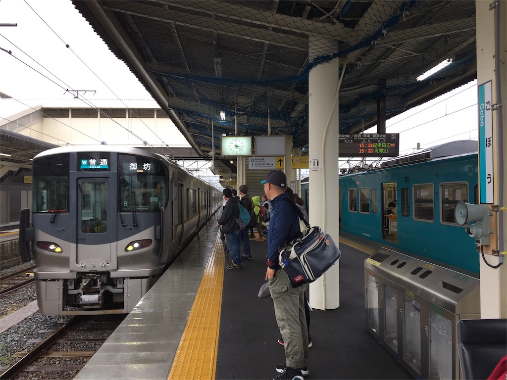 f:id:stationoffice:20180713001801j:image