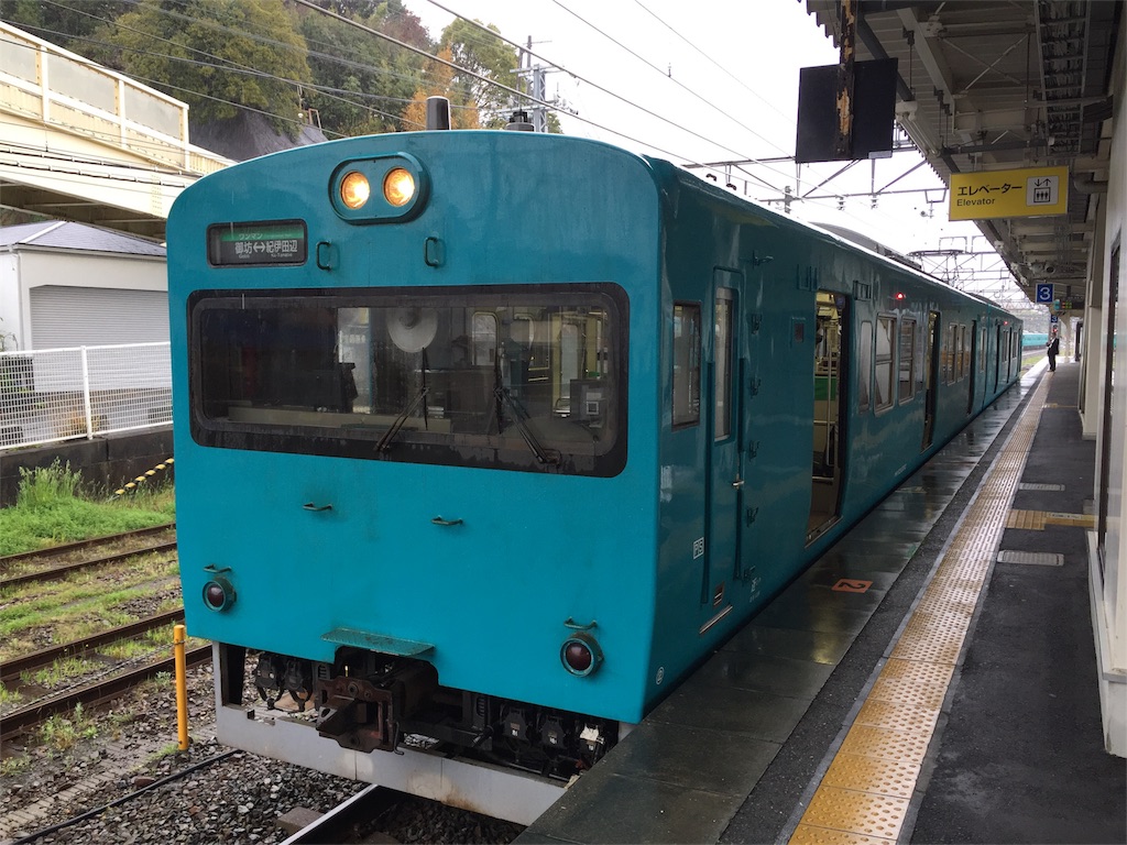 f:id:stationoffice:20180713001854j:image
