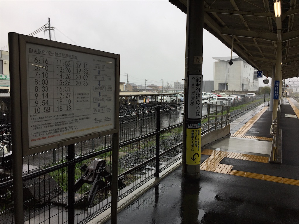 f:id:stationoffice:20180713002625j:image