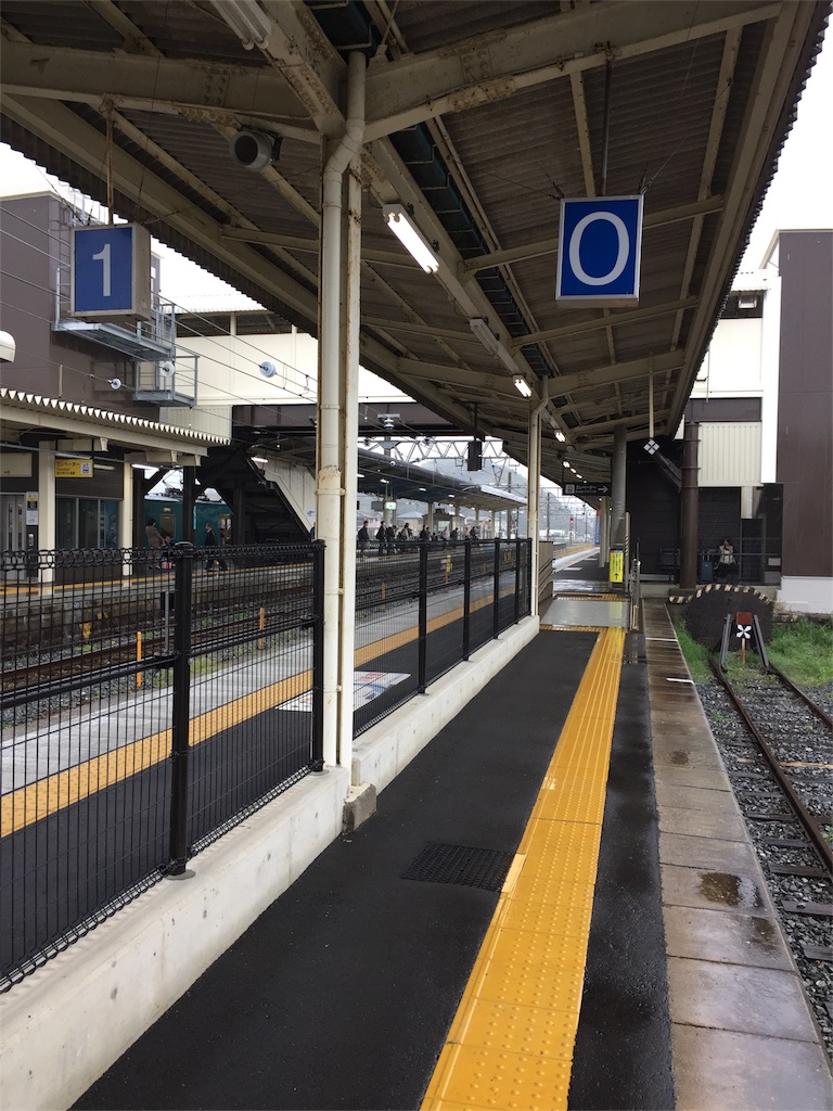 f:id:stationoffice:20180713002630j:image