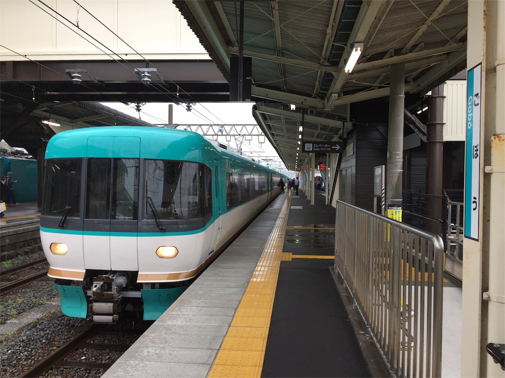 f:id:stationoffice:20180713003056j:image