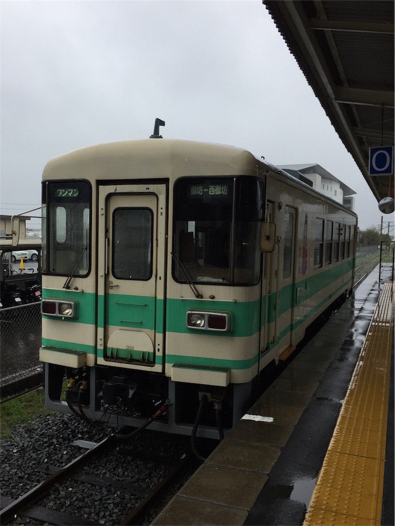 f:id:stationoffice:20180713003240j:image