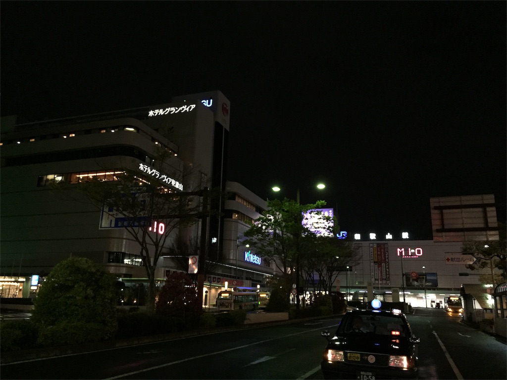 f:id:stationoffice:20180713004305j:image