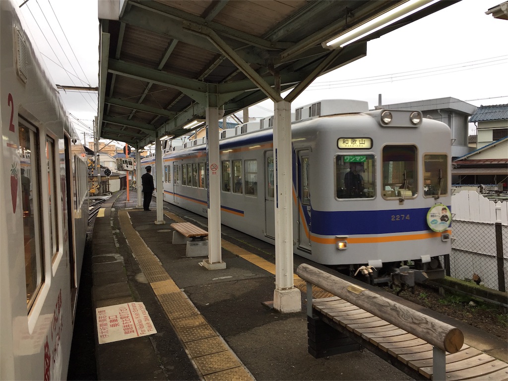 f:id:stationoffice:20180720170000j:image