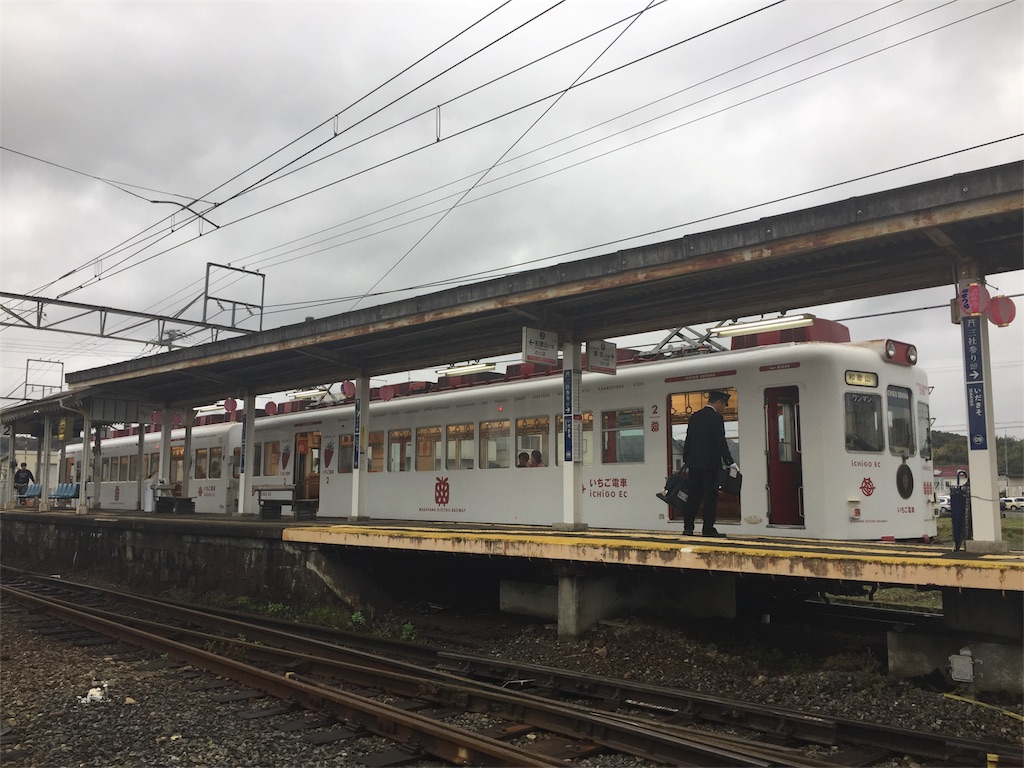 f:id:stationoffice:20180720170227j:image