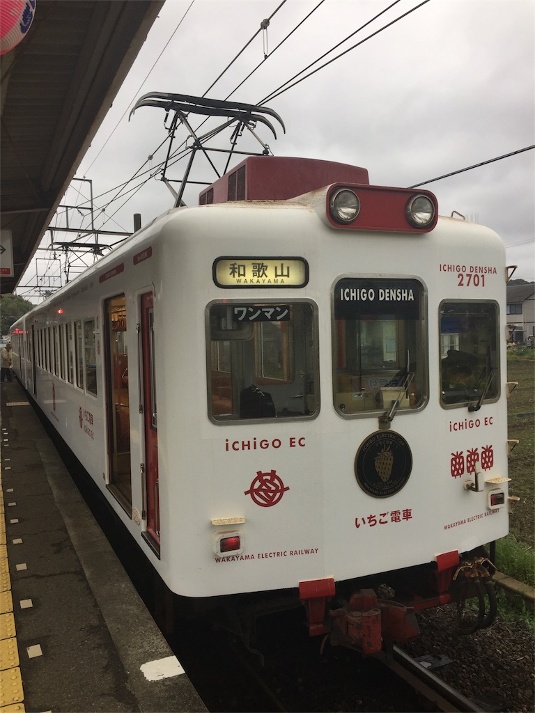 f:id:stationoffice:20180720170231j:image