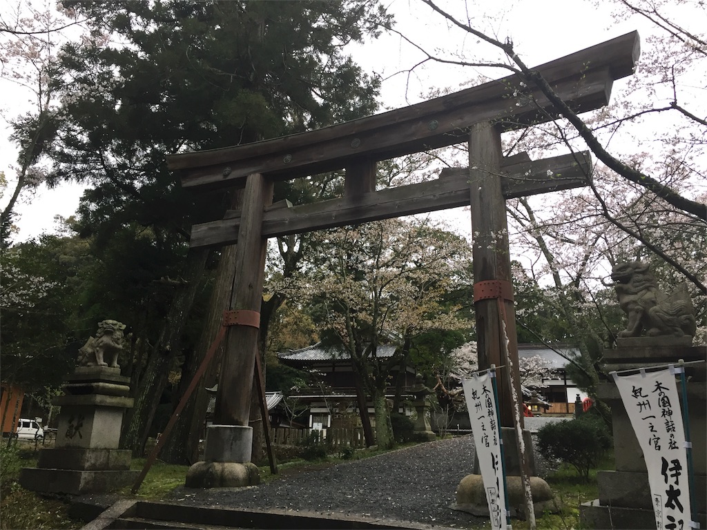 f:id:stationoffice:20180720170851j:image