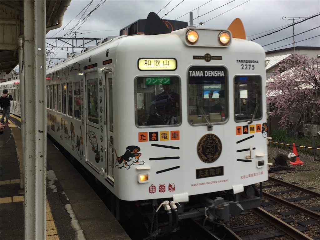 f:id:stationoffice:20180720171237j:image