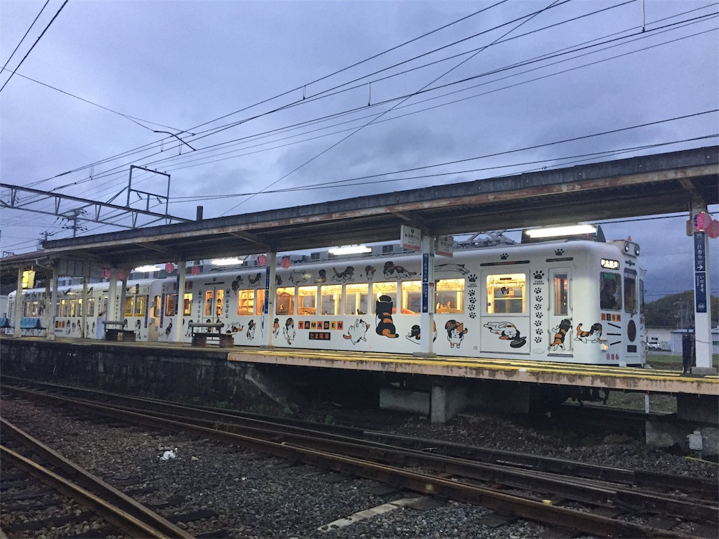 f:id:stationoffice:20180720171738j:image