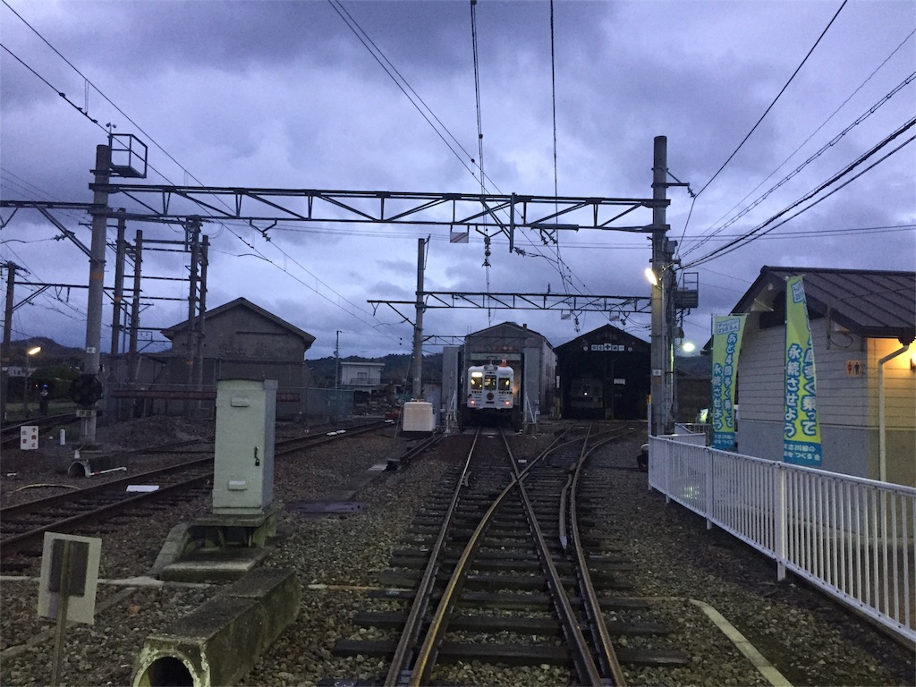 f:id:stationoffice:20180720171749j:image