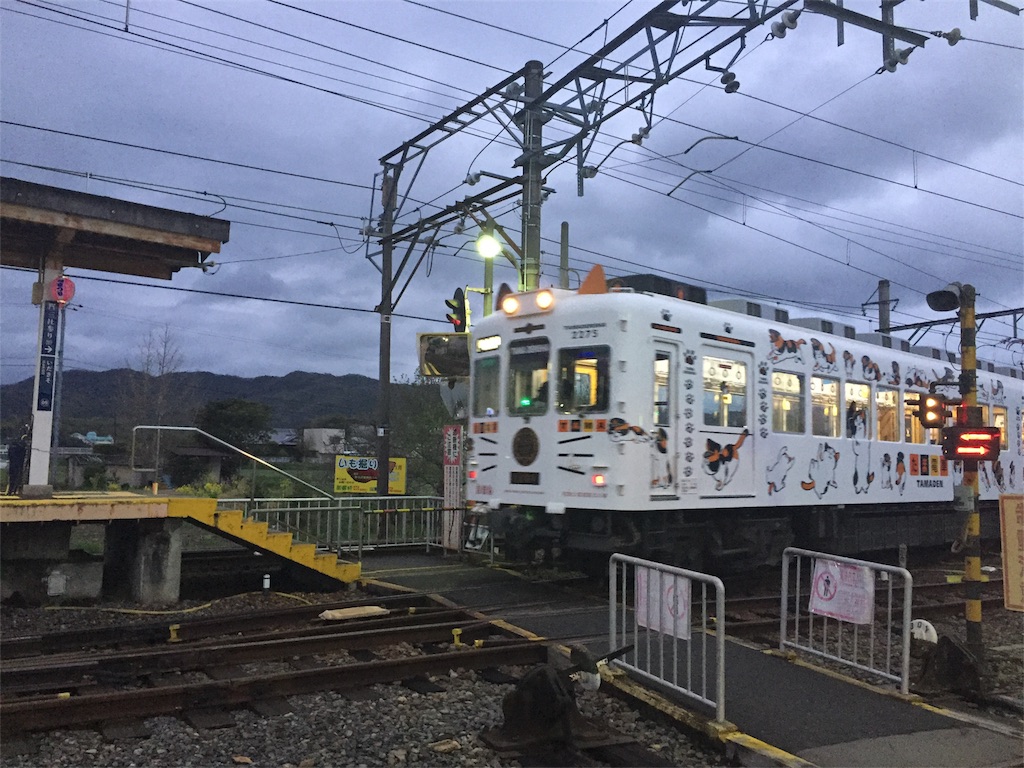 f:id:stationoffice:20180720171753j:image