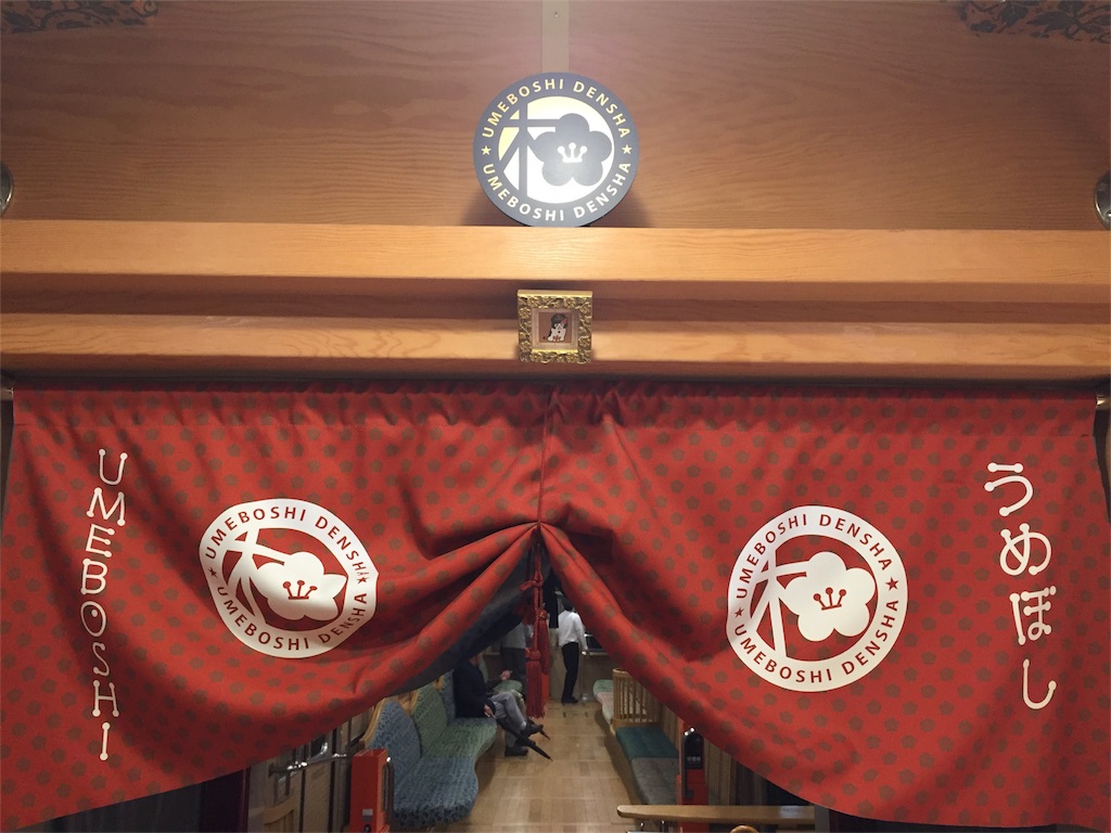 f:id:stationoffice:20180720172223j:image