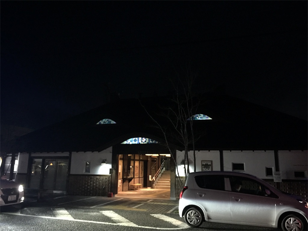 f:id:stationoffice:20180720172509j:image