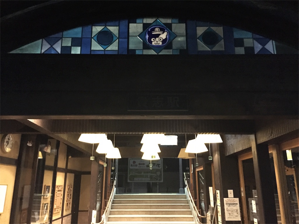 f:id:stationoffice:20180720172518j:image
