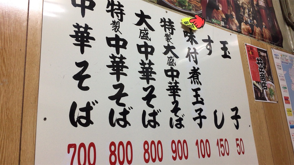 f:id:stationoffice:20180720173103j:image