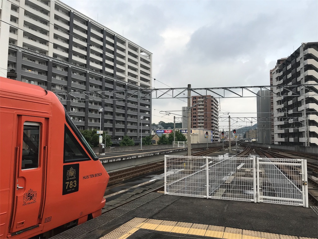 f:id:stationoffice:20180725235919j:image