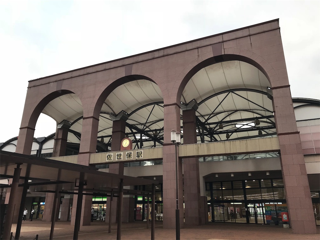 f:id:stationoffice:20180801011045j:image