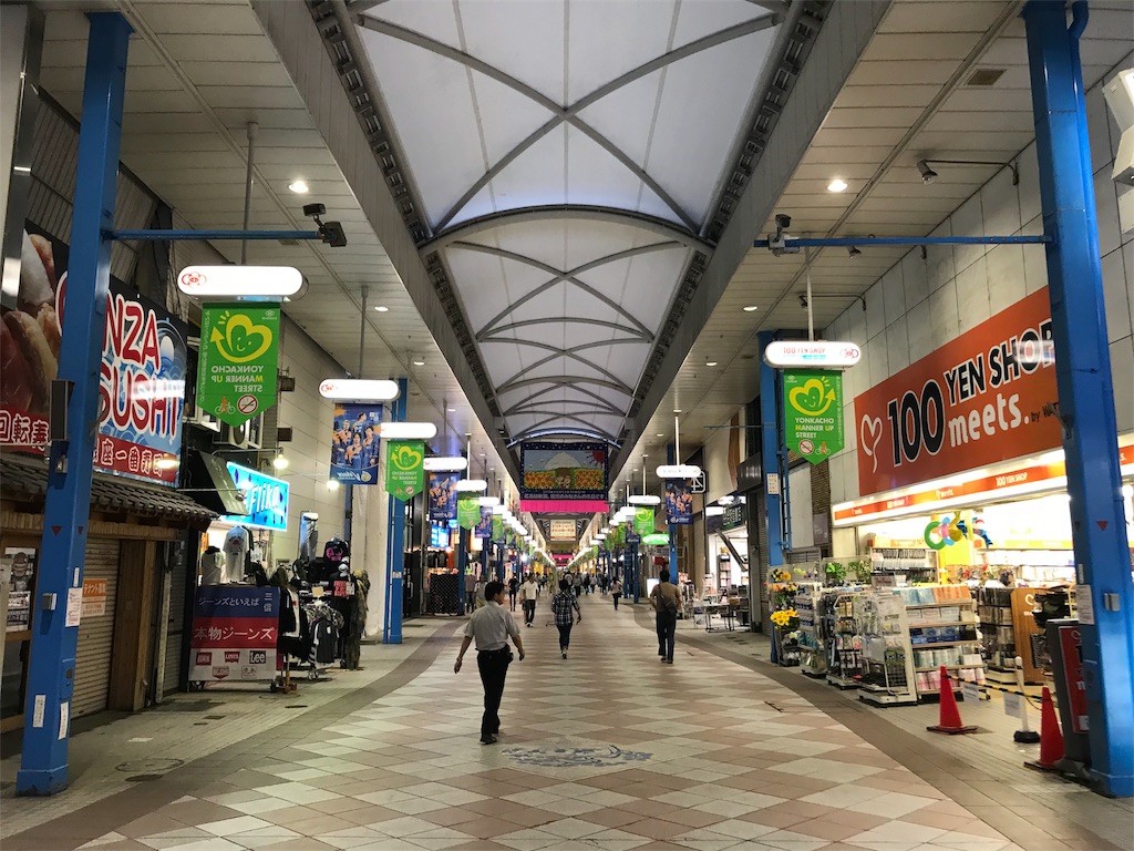 f:id:stationoffice:20180802193214j:image