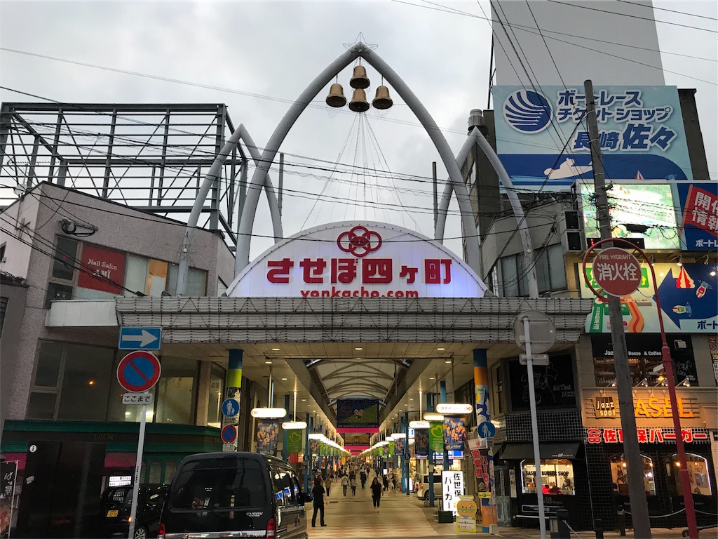 f:id:stationoffice:20180802193218j:image