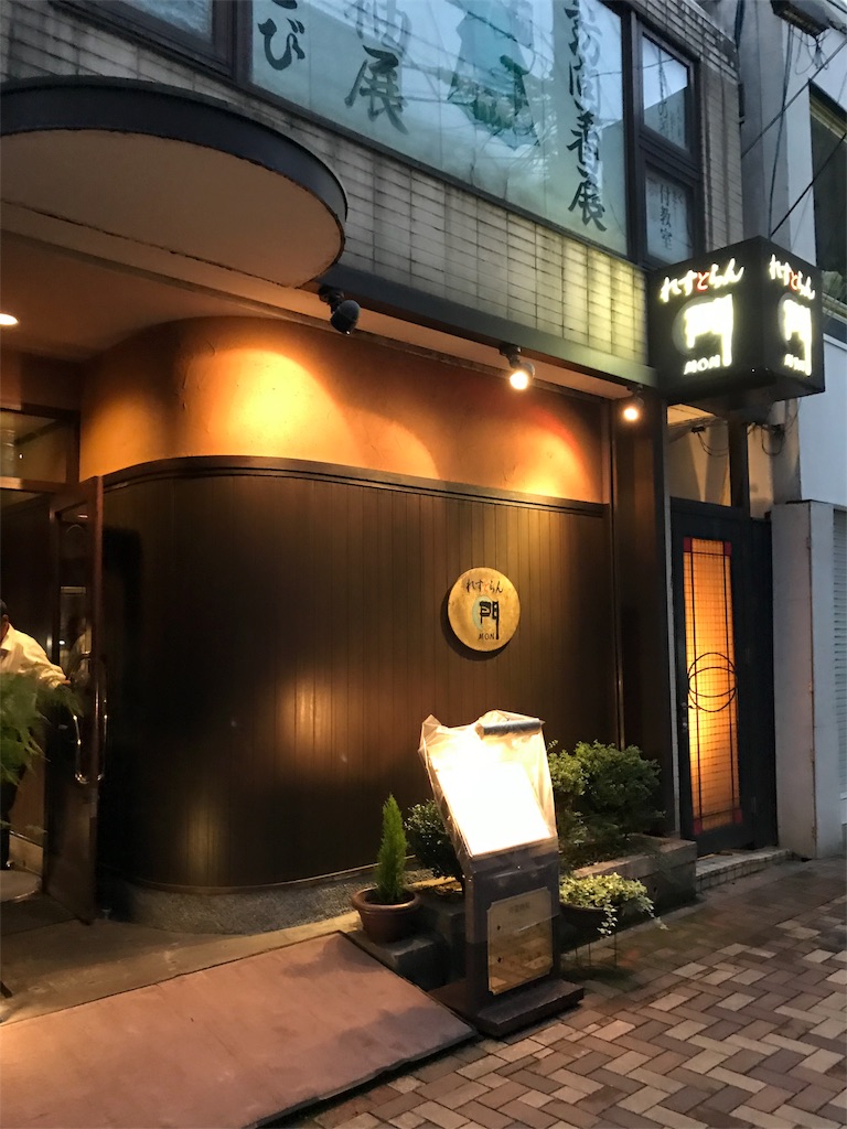 f:id:stationoffice:20180802200942j:image