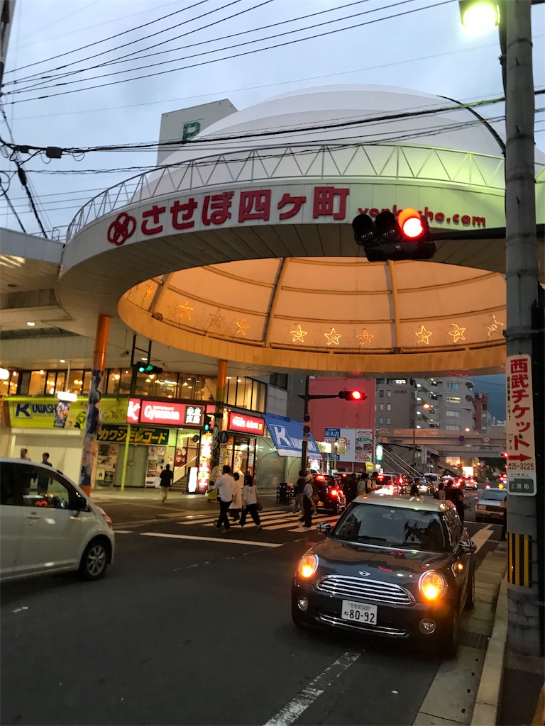 f:id:stationoffice:20180802201746j:image