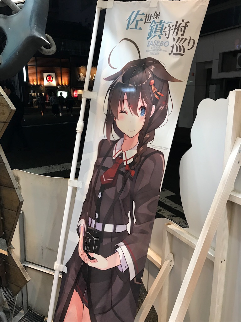 f:id:stationoffice:20180802203059j:image