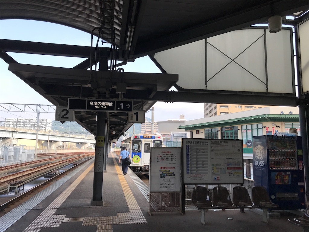 f:id:stationoffice:20180803183627j:image