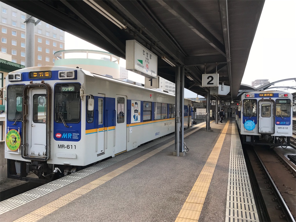 f:id:stationoffice:20180803183838j:image