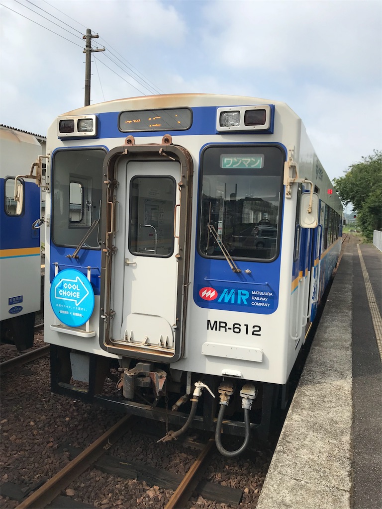 f:id:stationoffice:20180803193611j:image