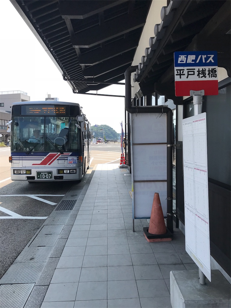 f:id:stationoffice:20180809113113j:image