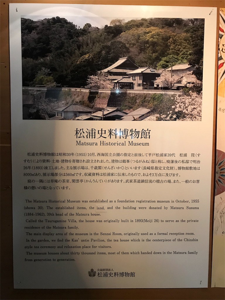 f:id:stationoffice:20180809154112j:image