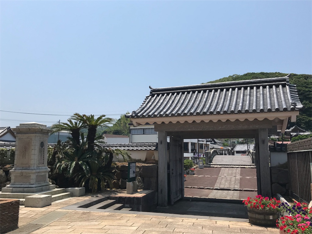 f:id:stationoffice:20180809154124j:image