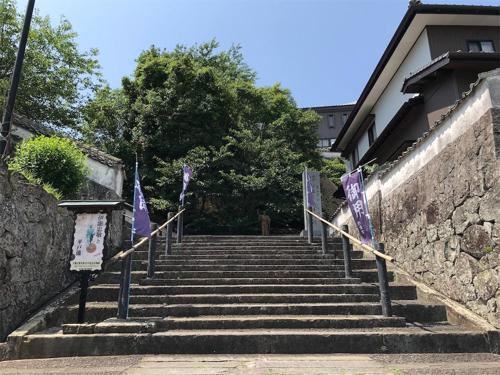 f:id:stationoffice:20180809154148j:image