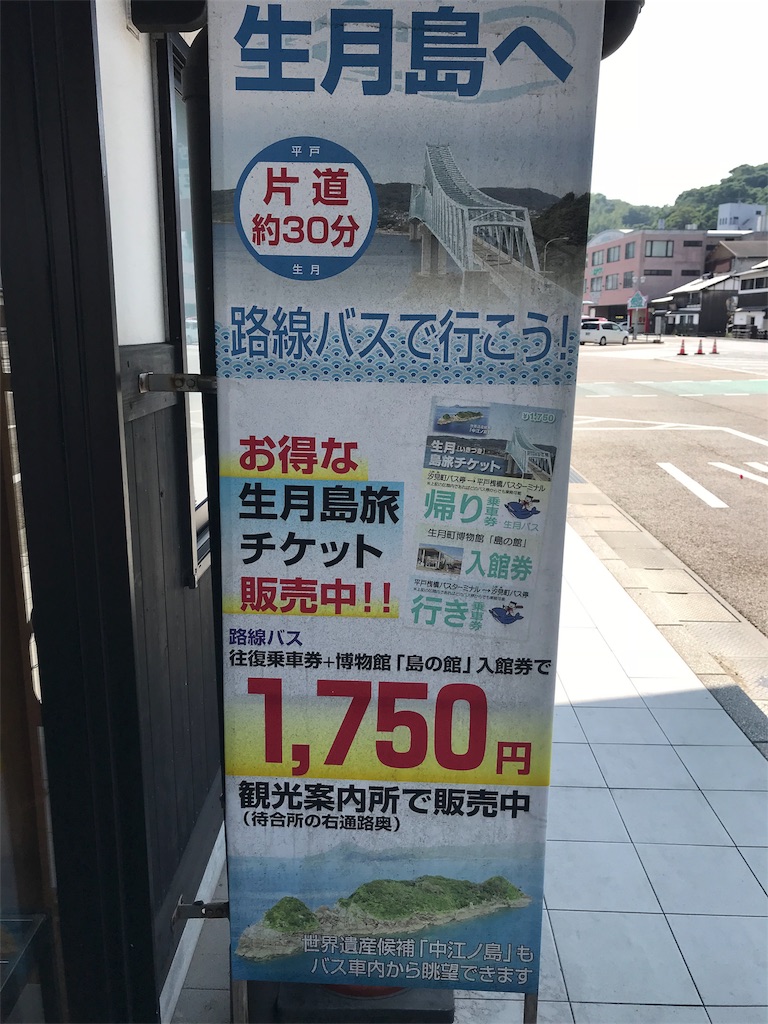 f:id:stationoffice:20180809154222j:image