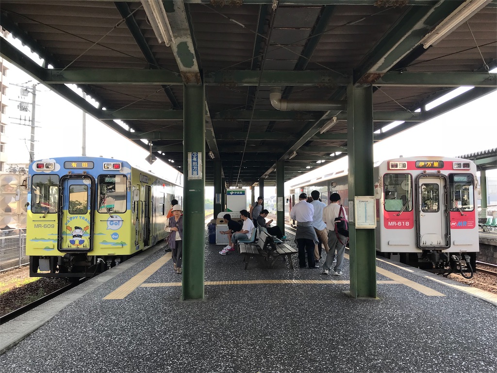 f:id:stationoffice:20180816234536j:image