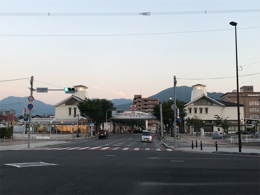 f:id:stationoffice:20180817003423j:image