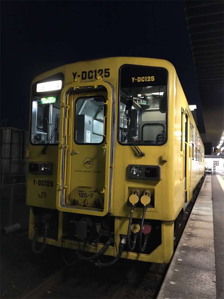 f:id:stationoffice:20180823011233j:image