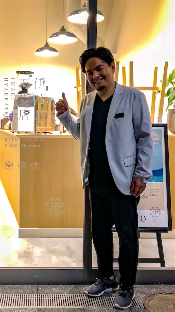 f:id:stationoffice:20180823112932p:image