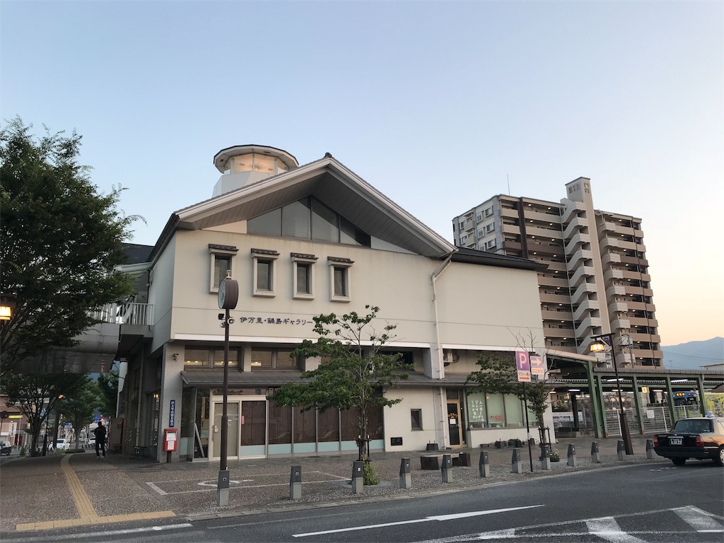 f:id:stationoffice:20180823113221j:image