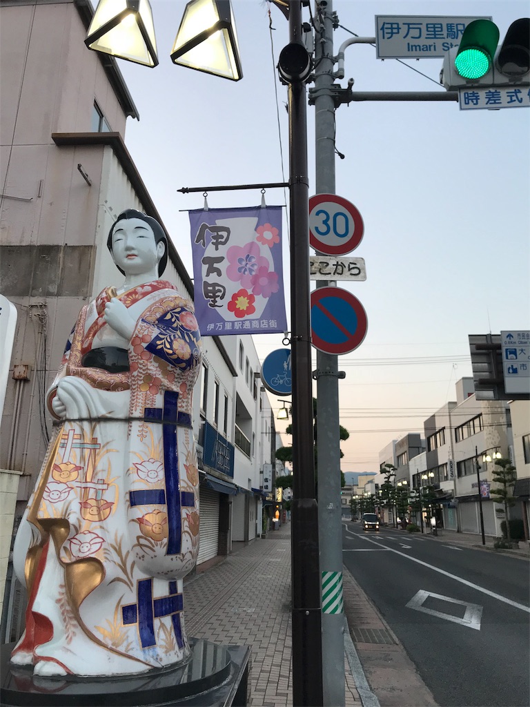 f:id:stationoffice:20180823120815j:image