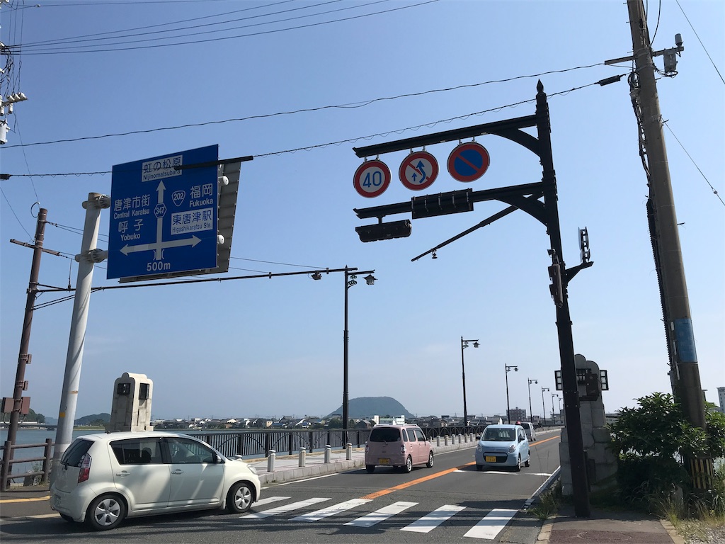 f:id:stationoffice:20180827022024j:image